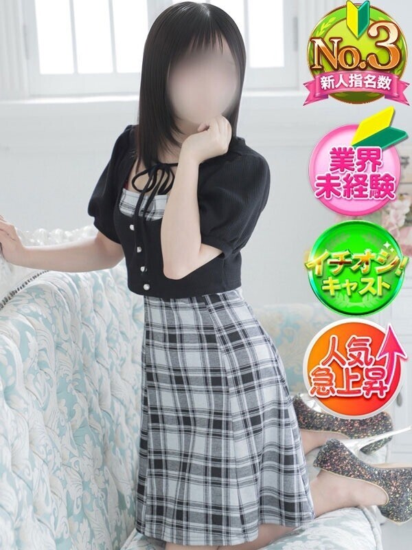 ここ