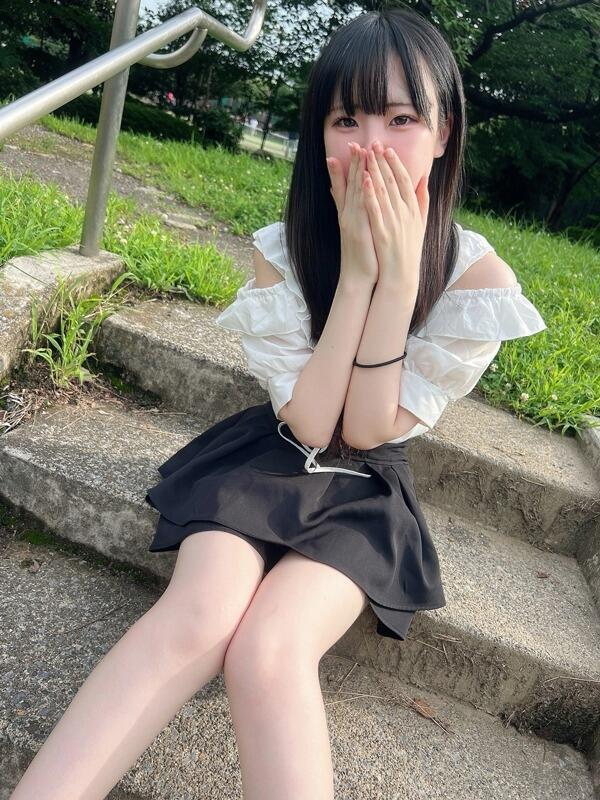 みお