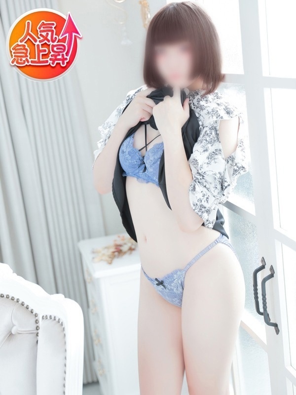 りま