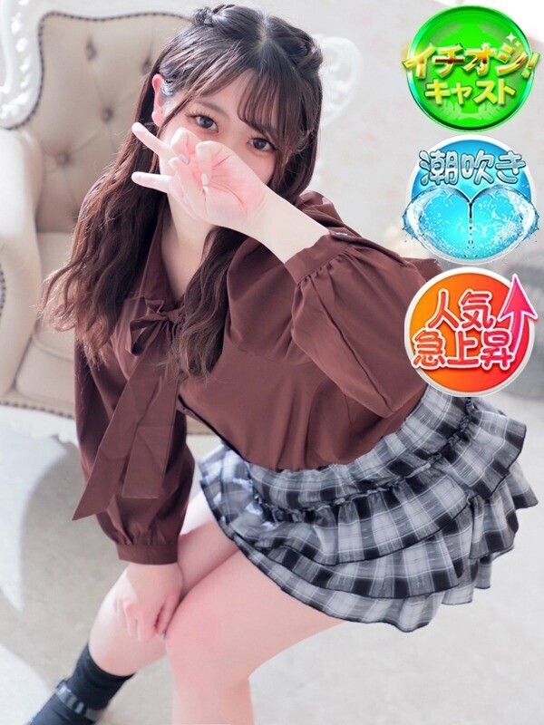 たまき