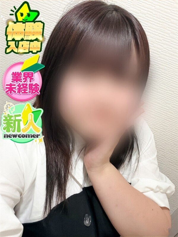 きい
