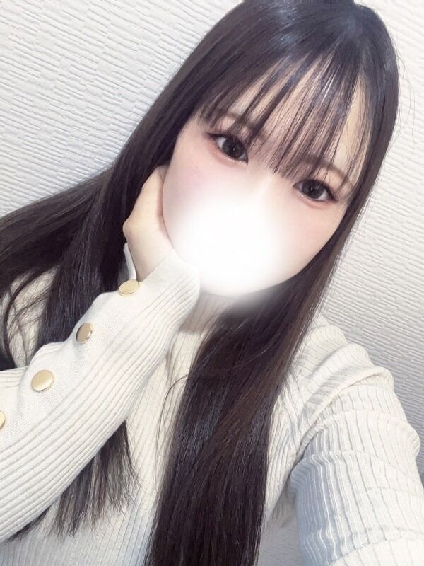 かずは