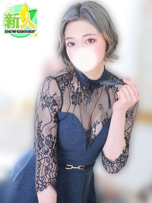 しおん