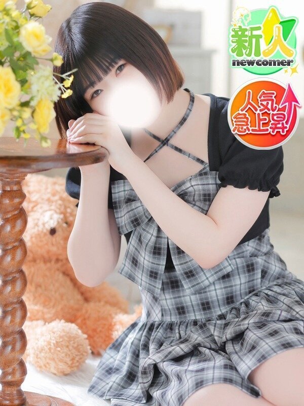 えな