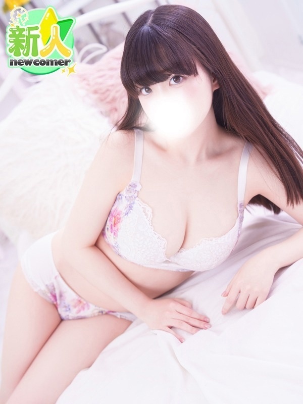 らな