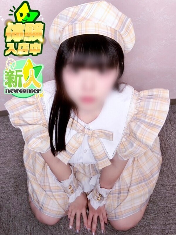 りりあ