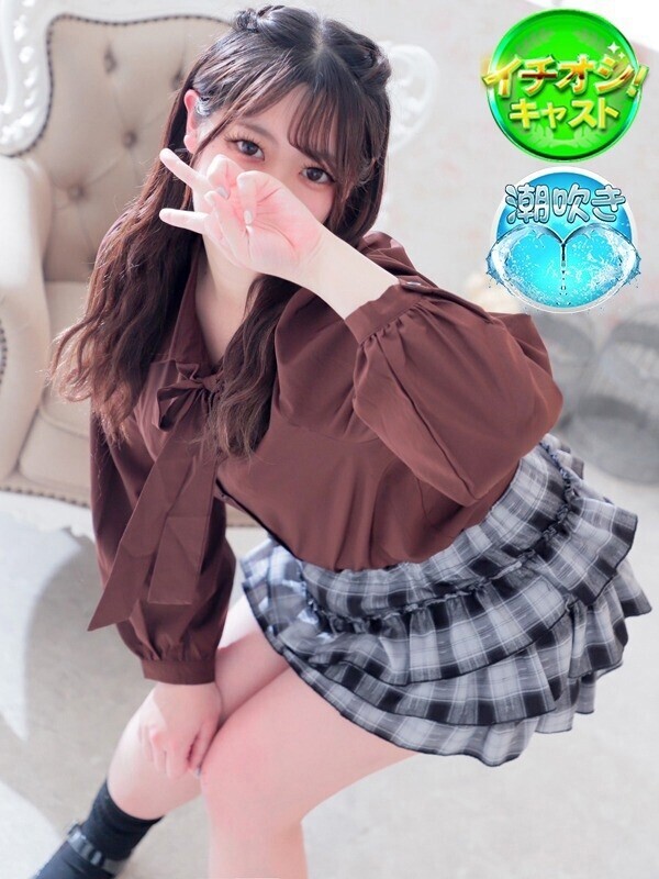 たまき