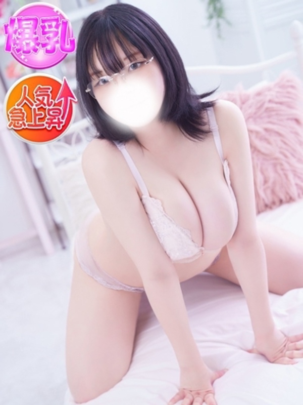 ゆきの