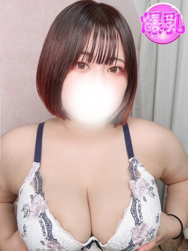 あお