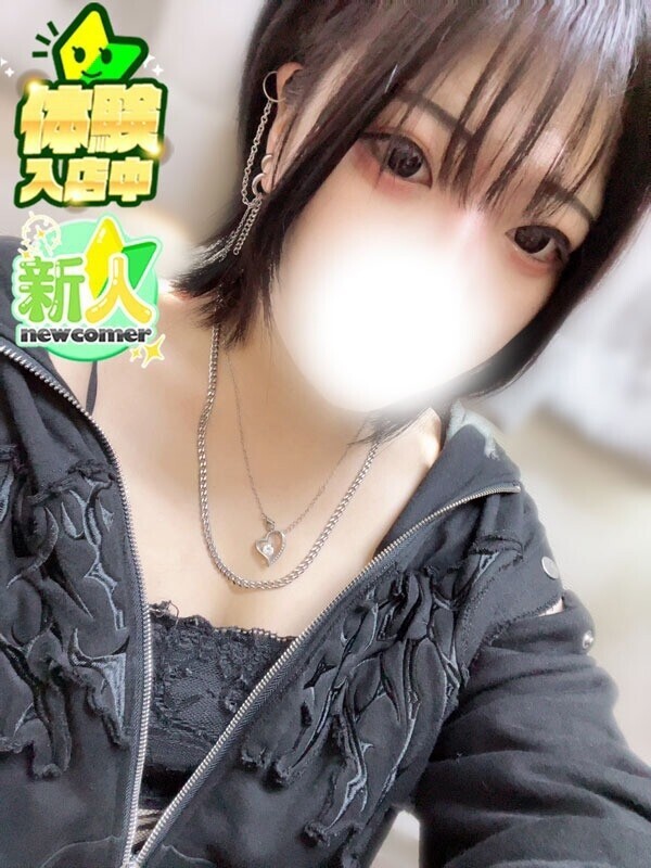 のあ