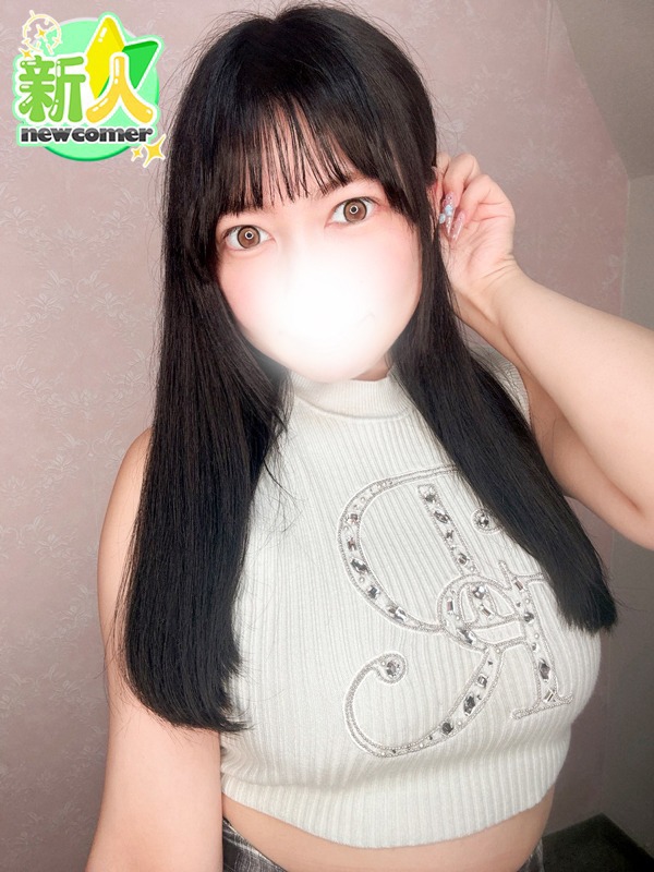りか